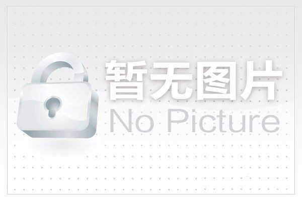 “安心游山河 护您每一程”——平安财险内蒙古分公司启动“五一”公益护航行动