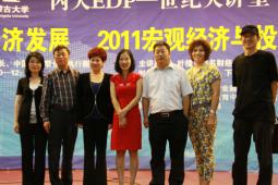 【聚焦专访】财经专家叶檀做客内蒙古金融网