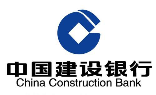 建设银行准格尔分行积极开展“铸牢中华民族共同体意识”民族政策宣传月活动