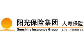 阳光人寿浙江分公司:百万理赔守护万家灯火 专业服务彰显责任担当
