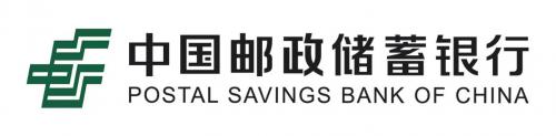助学筑梦 “贷”动未来 ——中国邮政储蓄银行呼伦贝尔市分行走进校园大力宣传助学贷款助力学子圆梦