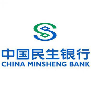 民生银行呼和浩特分行空置楼层招租